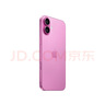 Apple/苹果 iPhone 16（A3288）256GB 粉色 支持移动联通电信5G 双卡双待手机 实拍图
