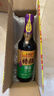李锦记 特级薄盐生抽500ml 健康薄盐 美味更安心 减盐特级鲜 酱油 生抽 实拍图