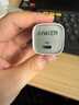 ANKER安克冰点充【热销100W+，适配苹果17Air/iPhone16】45W/30W/20W快充充电器氮化镓充电套装华为小米 【苹果16专用】30W冰点快充白 实拍图