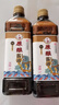 六必居 金狮原酿酱油 【特级酱油】 1L 原汁原味300天发酵 新老包装随机 实拍图