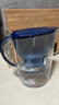 碧然德（BRITA）过滤净水器 滤水壶 海洋系列 3.5L(蓝色）+去水垢专家版滤芯11枚 环保加固包装 实拍图