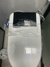 唯艇 (WETN)智能马桶一体式机家用坐便器全自动翻盖加热座便 945F-自动+紫光灯+语音泡泡+带水箱 250/300/350/400坑距 下单备注 实拍图