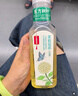 农夫山泉 东方树叶茉莉花茶500ml*15瓶无糖茶饮料0糖0脂0卡整箱装热门商品 实拍图