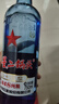 红星二锅头 蓝瓶 绵柔8陈酿 清香型白酒 43度 750ml 单瓶装 口粮酒 实拍图