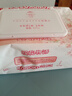 KONOKO宠物湿巾猫咪擦眼去泪痕除臭味狗狗用品全身免洗清洁专用湿纸巾 实拍图