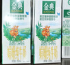 伊利金典 双限定娟姗纯牛奶锡林郭勒牧场整箱250ml*12盒 礼盒装 实拍图