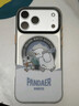 魅族（meizu）PANDAER 独角兽 妙磁抗菌手机壳 适用iPhone 17 Pro Max 雪人大冒险 大孔设计 IML印刷 全包防摔 实拍图