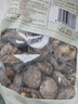 十月稻田 香菇 200g 干香菇 厚蘑菇冬菇 山珍菌菇干货 煲汤火锅炒菜食材 实拍图
