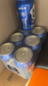 天润奶啤乳酸菌风味牛奶饮品 300ml*24罐 礼盒装 实拍图