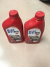 美孚（Mobil）美孚旋风4T 摩托车机油 四冲程摩托车机油 10W-40 SF级 1L 实拍图
