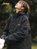 吉普（JEEP）冲锋夹克衣男女同款三合一两件套保暖防风加绒外套 幻影黑 4XL 实拍图