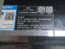 方太（FOTILE）燃气灶天然气家用嵌入式双灶台 可调节换装灶具 5.2kW*猛火燃气灶 02-TH36B 政府补贴20% 实拍图
