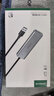 绿联 USB3.0扩展器扩展坞 高速4口分线器HUB拓展集线器 笔记本电脑一拖多接口转换器转接头延长线 实拍图