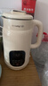 九阳（Joyoung）豆浆机1L容量 快速浆轻音破壁预约时间一键自清洗1-3人用 全自动家用多功能破壁机D285 实拍图