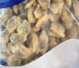 獐子岛 蚬子肉1斤 去壳去沙蛤蜊肉花甲肉 生鲜海鲜水产贝类火锅烧烤食材 实拍图