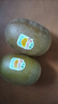 佳沛（zespri）新西兰  阳光金奇异果18粒礼盒优选果单果约101-124g 猕猴桃水果 实拍图