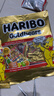 哈瑞宝（Haribo）儿童休闲零食qq糖小熊水果软糖果独立小包装200g*2【约30小袋】 实拍图