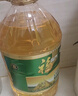 福临门食用油 非转基因压榨一级黄金产地玉米胚芽油6.18L 中粮出品 实拍图