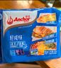 安佳（Anchor）新西兰进口乳源 切达奶酪轻咸味芝士片300g 泡面三明治 实拍图