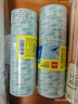 得力（deli）易撕透明胶带 18mm*30y高粘小胶带 开学必备学习用品 错题整理学生文具 8卷/筒 办公用品 30065 实拍图