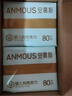 安慕斯婴童棉柔巾一次性洗脸巾100%纯棉干湿两用加厚柔巾纸80抽*6包 实拍图