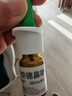 【原研进口】雷诺考特布地奈德鼻喷雾剂32μg*120喷*3过敏性鼻炎喷剂专用药非氯雷他定片雾化吸入混悬液儿童 实拍图