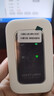 影腾随身wifi三网通用无线wi-fi6免插卡移动联通电信无限制流量便携式4G网卡高速随行网络2025款5GHF 【三网通3000毫安充电款+白色】超长续航 实拍图