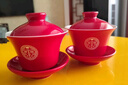 澳颜莱结婚改口敬茶杯婚礼茶具陶瓷喜杯两对喜碗敬酒杯新婚碗筷跪垫套装 喜字敬茶杯（一对装） 实拍图