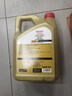 嘉实多（Castrol）机油保养单次卡 嘉实多智E极护全合成  5W-40 SP 6L 30天可用 实拍图