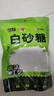 六必居 优级白砂糖308g【优级】 烘焙冲饮烹饪 中华老字号 实拍图