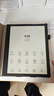 掌阅（iReader）【新品发布】Ocean5 C 7英寸彩屏阅读本 电子书阅读器 墨水屏电纸书 平板电脑学习便携 星际黑 实拍图