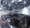 联想（Lenovo）鼠标有线鼠标 办公鼠标 联想大红点M120Pro有线鼠标 笔记本台式机鼠标 实拍图
