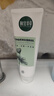 相宜本草 芯净卸妆洁面乳女士洗面奶深层清洁洗卸二合一氨基酸清爽控油 3支装（390g） 实拍图