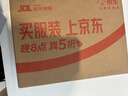 徐福记法式薄饼夹心饼干425g/袋约15小袋休闲食品早餐小包装解馋零食 实拍图