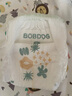 巴布豆（BOBDOG）新菠萝拉拉裤L码36片（8.5-11.5kg）尿不湿 超薄透气 干爽 实拍图