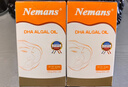 纽曼思（原名纽曼斯）Nemans 新西兰进口海藻油DHA90粒装 儿童可食用 实拍图