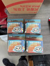 彩格PG-48黑色墨盒适用佳能Canon Pixma E408 E418打印机墨盒佳能E468 E478 E488 E4280打印机墨盒墨水 实拍图