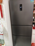 容声252L小冰箱一级能效双变频三门多门小型风冷无霜宿舍出租房家用冰箱小型BCD-252WD18NP国家补贴20% BCD-252WD18NP一级能效双变频 实拍图