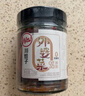 川娃子茶油腊肉外婆菜238g0添加防腐剂下饭菜湘西风味腌菜香辣酱菜咸菜 实拍图