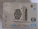 全汉（FSP）VITA GM 750W雪装版金牌全模组电源（ATX3.1/PCle 5.1 12V-2x6接口/105℃日系电容/全压纹线） 实拍图