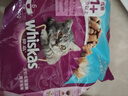 伟嘉（whiskas）猫粮 宠物成猫粮海洋鱼味300g单包尝鲜装 实拍图