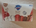 舒肤佳排浊香皂100g*5(乌木玫瑰*1+红石榴*2+山茶花*2)肥皂洗脸洗澡洁面 实拍图