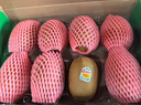 佳沛（zespri）新西兰阳光金奇异果 8个装 特大果单果重约122-146g 水果猕猴桃 实拍图