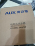 奥克斯（AUX）电热水龙头热水器加热水龙头快速热水变频恒温厨房下进水 【变频恒温】电镀银+升级机械臂+漏保插头 实拍图