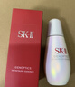 SK-II光子小灯泡美白祛斑淡斑精华液75ml化妆品sk2护肤品套装生日礼物 实拍图