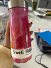 S'WELL宽口保温杯不锈钢户外保温男女水杯男女生礼物 玫瑰玛瑙470ml 实拍图