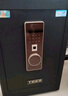 虎牌保险柜家用小型指纹密码WiFi保险箱办公全钢防盗可入墙 60金刚黑 驭尚系列（触控密码+TOUCH指纹识别） 实拍图