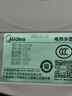 美的（Midea）电热水壶电水壶烧水壶双层防烫价保11.11 0涂层 食品级304不锈钢1500W快速沸腾1.7L大容量 HJ1705 实拍图