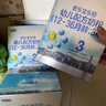 君乐宝（JUNLEBAO）乐铂幼儿配方奶粉(12-36个月龄，3段)400克 含OPO结构脂 实拍图