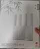 中兴（ZTE）巡天BE3600Pro青云版 2.5G网口千兆无线家用路由器 双频聚合WiFi7 智能游戏加速上网管理  实拍图